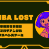 AKIBA LOSTの発売日は？ゲーム内容とドラマ情報を解説